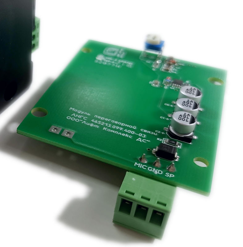 Portable Dehumidifier FR4 PCB Board Prototype PCB Assembly