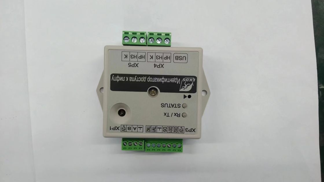 SMT 1 Layer PCB Electronic Component PCBA Circuit Board