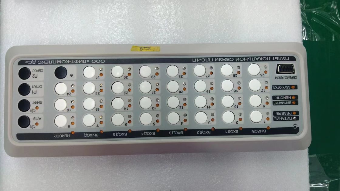 OEM ODM Multilayered 1 Layer PCBA Printed Circuit Board