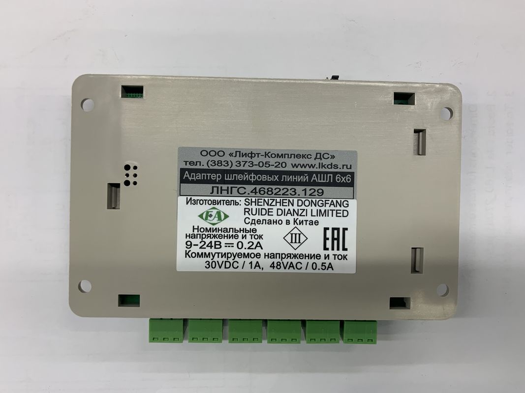OEM PCB Cloning Service Custom Printed Circuit Boards EMS PCBA Assembly