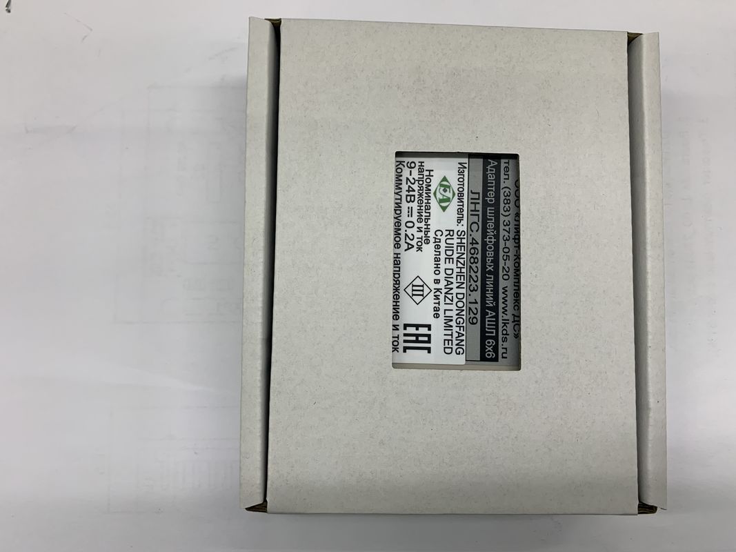 OEM PCB Cloning Service Custom Printed Circuit Boards EMS PCBA Assembly