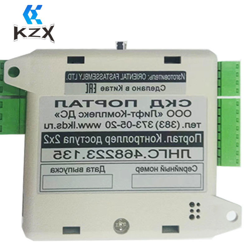 CEM-1 Communication Industrial Control PCB Assembly