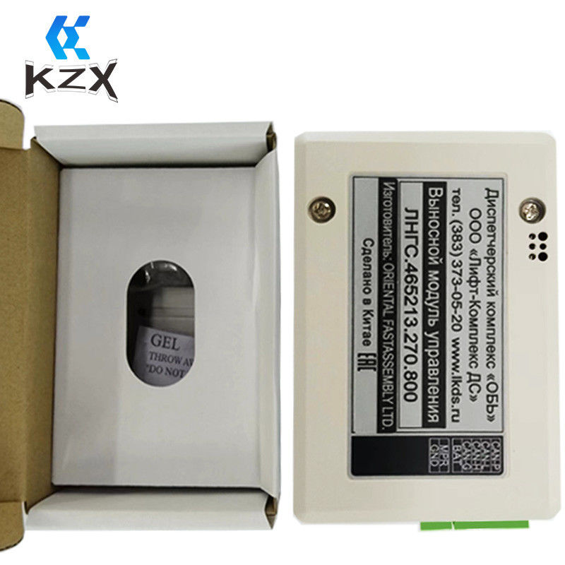 Industrial Control Flexible Printed Circuit Assembly